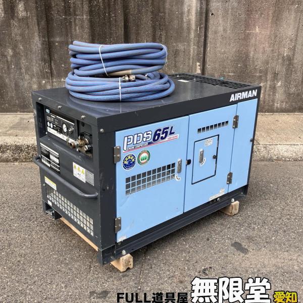 mugendou-z_1100000082089