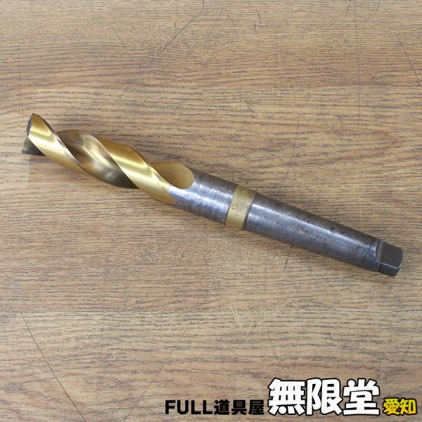 プロタイプドリル テーパーシャンク 三菱 φ35.0mm テーパーシャンクドリル MT4 HSS : 無限堂あいちヤフー