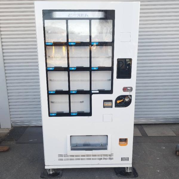 SANDEN/サンデン FIV-KIA2110N マルチストック式 冷凍自販機 ど冷え