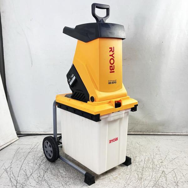 RYOBI リョービ ガーデンシュレッダー 粉砕機 GS-2010 mugendou-z_1100000086242