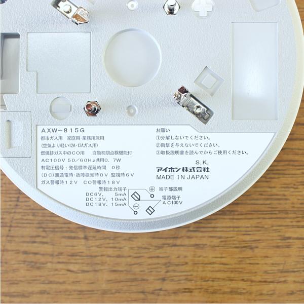 mugendou-z_1100000095821_3_d_20250408132623