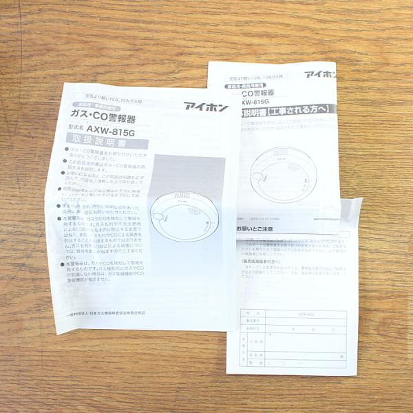 mugendou-z_1100000095821_4_d_20250408132625