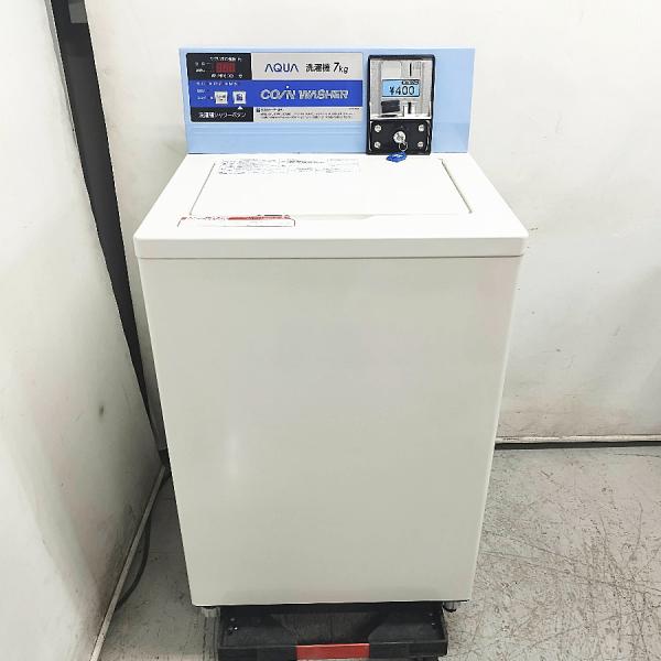 AQUA/アクア MCW-C70A コイン式全自動洗濯機 7kg(2019年製