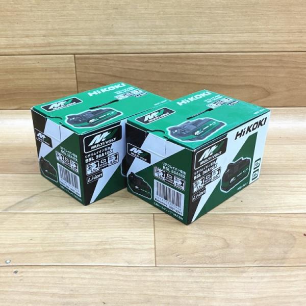 未使用）HiKOKI/日立工機 BSL36A18X マルチボルトバッテリー 18V/36V ☆２個セット☆