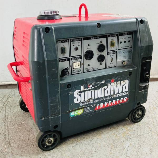 新ダイワ shindaiwa やまびこ iEG2600M インバーター発電機 : 無限堂