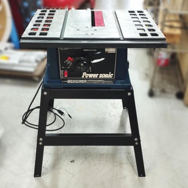 パオック パワーソニック/Power sonic テーブルソー スタンド付き TBS 