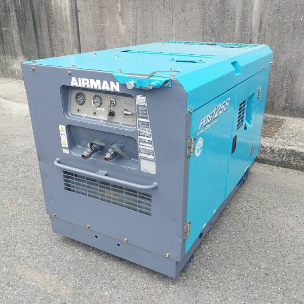 ★道東発★AIRMAN PDS130S コンプレッサー  北海道 北越工業(AIRMAN) ディーゼルエンジンコンプレッサ PDS130S-5C3