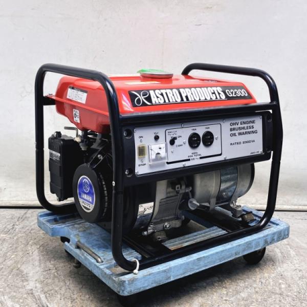 ASTRO PRODUCTS G2300 2.3kVA ガソリン発電機 60Hz : 無限堂あいち 
