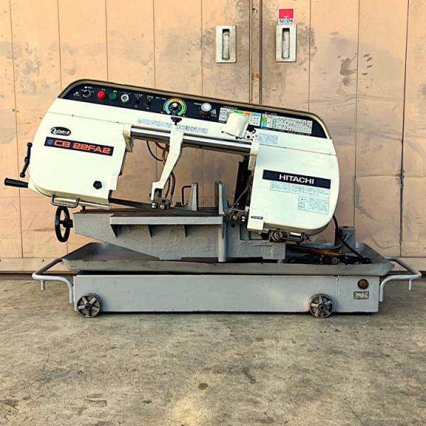 HITACHI/日立工機 CB22FA2 220mmロータリーバンドソー