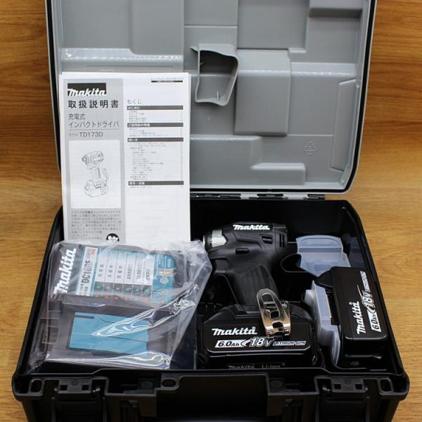 未使用）Makita/マキタ TD173DRGXB 18V/6.0Ah 充電式インパクトドライバー バッテリー・充電器セット