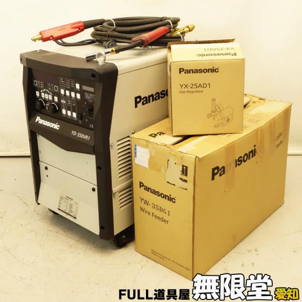 Panasonic/パナソニック YD-350VR1 フルデジタル半自動溶接機 CO2/MAG溶接機