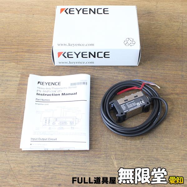 未使用)KEYENCE/キーエンス PX-10 アンプユニット ケーブルタイプ 耐油 