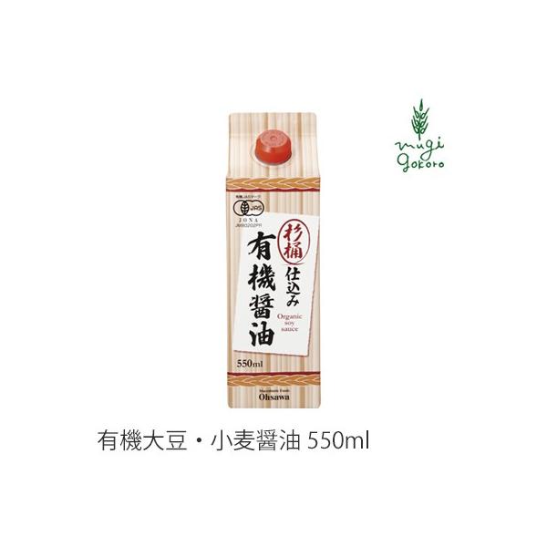 ݖ L@ I[TWp dݗL@ݖ@pbN@550ml Ki Ki I[KjbN L@ L@JAS i` VR Y svȐHiY