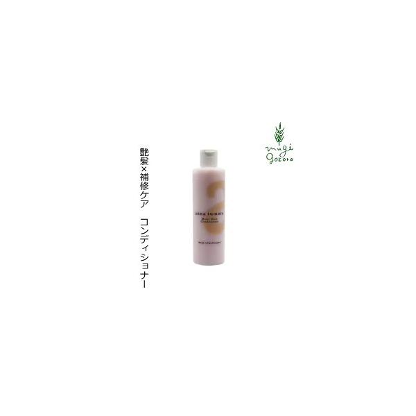 AigD[ RfBVi[ mVR CXgwARfBVi[ 300ml I[KjbN Y Ki wAPA VR