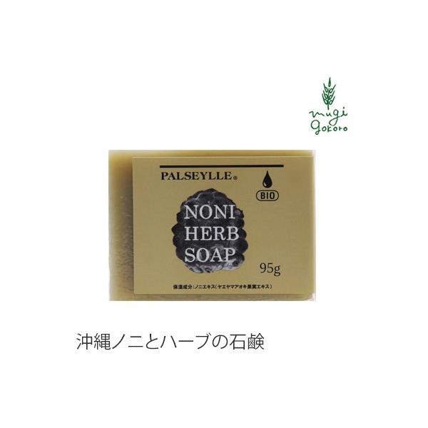 pZC  Sgp Ό Y mjn[u\[v 95 I[KjbN XLPA 痿 Ό  VR i` mP~J