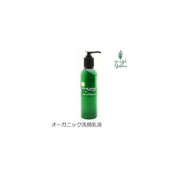 I[KjbN{^jNX NWO I[KjbN WFgfB[v NWO~N 200ml Y  Ki XLPA mP~J