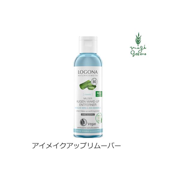 Si ڌ̃CNƂ I[KjbN LOGONA ACCNAbv[o[ 100g Y XLPA CNƂ ڌ VR i` NWO