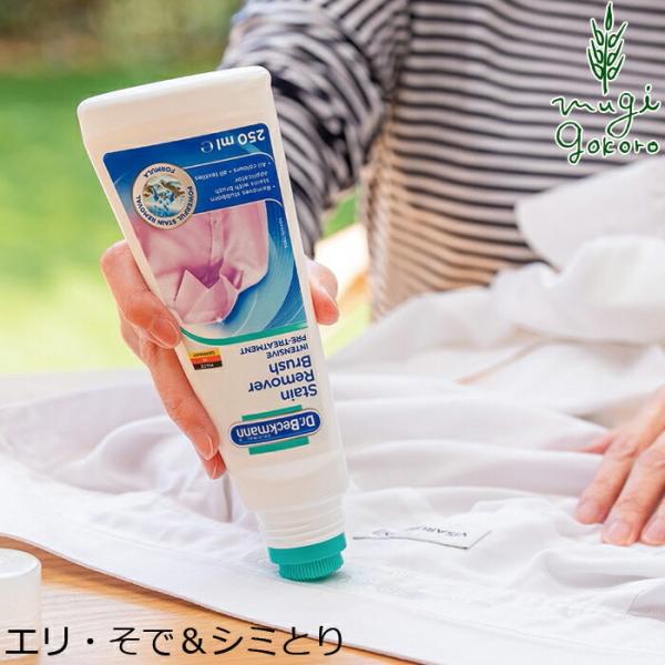 hN^[xbN} GEŁV~Ƃ vEHbV GEŁV~Ƃ 250ml wzʓT Y Ki  TXiu