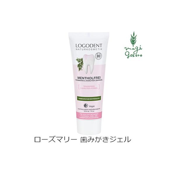 Si  I[KjbN LOGONA [Y}[Z[W ݂͂WF 75ml Y f^PA ݂ qȎs s VR i`