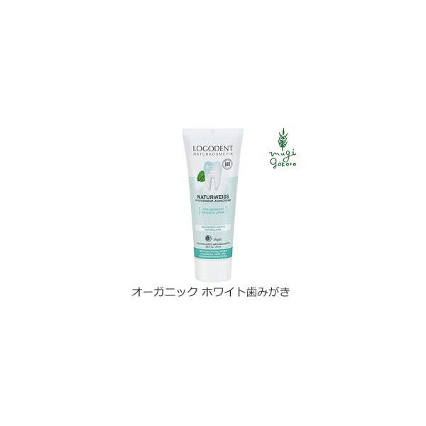 Si ݂ I[KjbN LOGONA i`zCg݂͂ 75ml Y f^PA ݂ VR i` mP~J R ݂͂