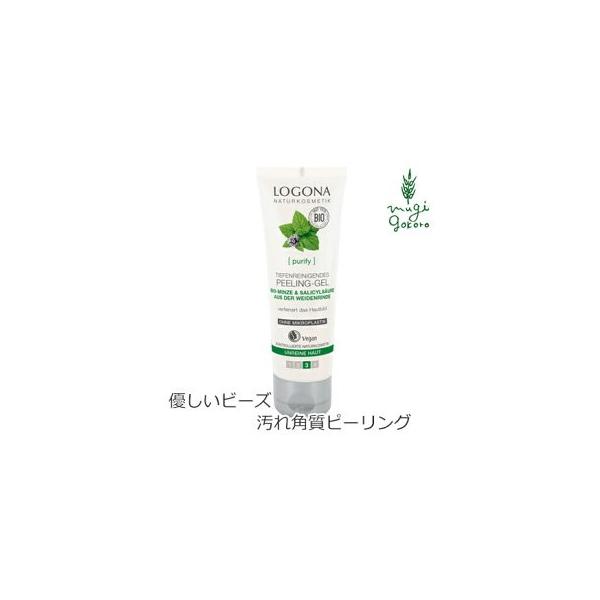 Si s[O I[KjbN iLOGONAj s[OWF 100ml Y  XLPA p VR i` mP~J