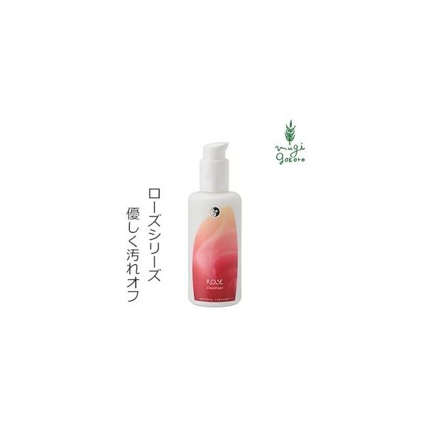 }eBi NWO I[KjbN martina [Y NWO~N 150ml  Ki XLPA  q VR i` mP~J