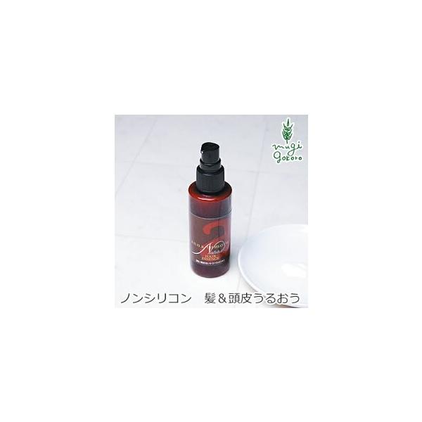 AigD[ AEgoXg[gg Y wAGbZX 80ml 􂢗sv RfBVi[ RfBVi[