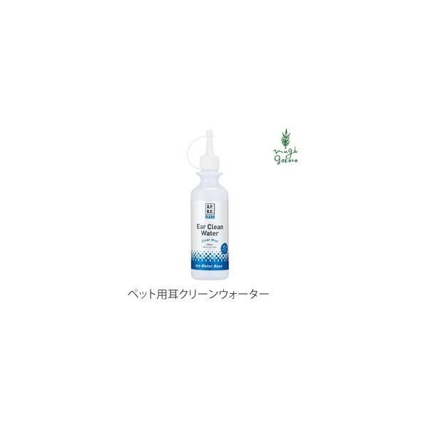 ybgpt Y A.P.D.C C[N[EH[^[ 250ml gKLbv I[KjbN Ki APDC VR i`  R p