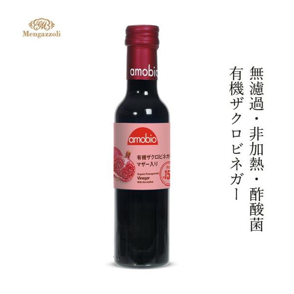 rlK[ KcH[ UNrlK[(}U[)  250ml wzʓT Ki I[KjbN L@ i` VR Y