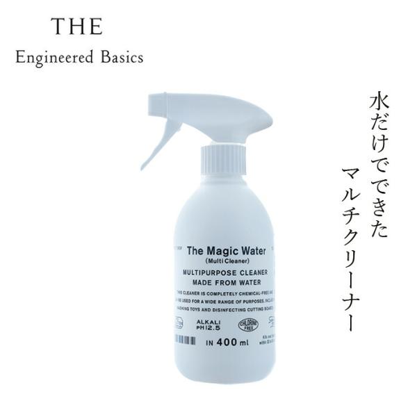 マルチクリーナー THE The Magic Water (Multi Cleaner) 400ml 金額別購入特典あり 正規品 日本製 アルカリ電解水 多用途クリーナー 界面活性剤不使用 キッチ…
