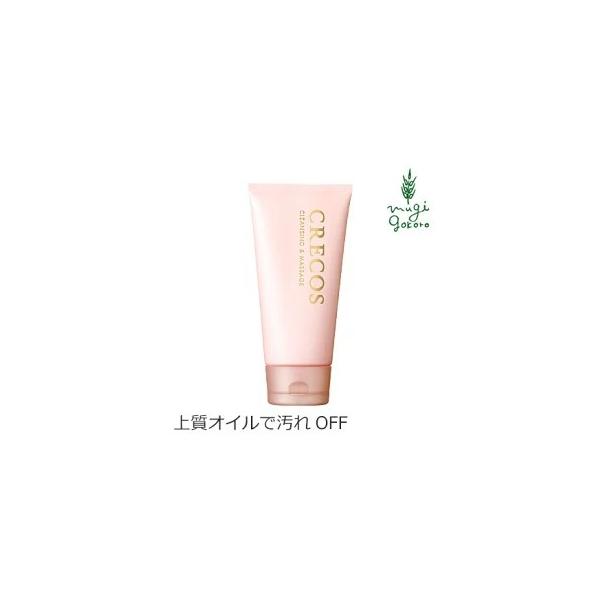 NRX NWO Y CRECOS NWO}bT[W 120g I[KjbN  XLPA NWO~N GCWO mP~J