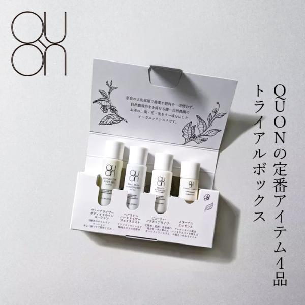 ■￥5,000+税 毎に500円券贈呈■一番人気の3in1の時短セラム「ビューティーアクチュアライザー」、ハリを与えキメを整えるオイルインエッセンス「エターナルエッセンス」、香りときめ細かいミストが人気のロングセラーアイテム「ベアスキンハー...