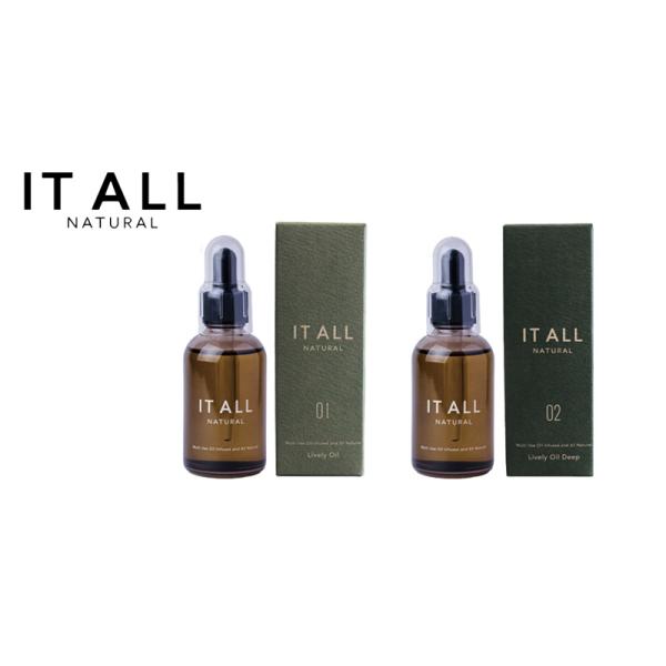 IT ALL NATURAL ヘアオイル 無添加 NATURAL（イットオールナチュラル