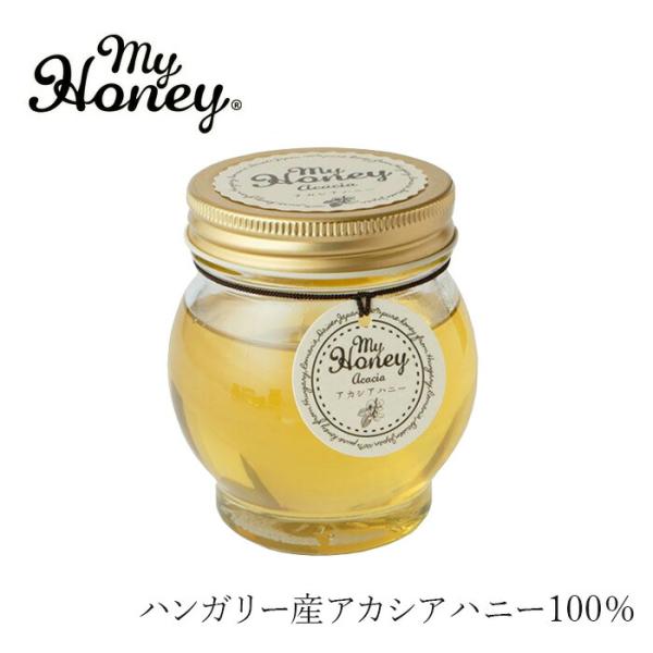 蜂蜜 my Honey アカシアハニーＬ (200g) 購入金額別特典あり 正規品 日本製 ハンガリー産アカシアはちみつ  スーパーフード マイハニー