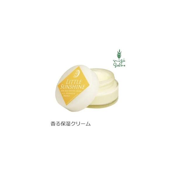 ���[���\�[�v �ێ� �N���[�� ���Y�� MOONSOAP �N�C���^�v�����F�[�� ���g���T���V���C�� 60ml �I�[�K�j�b�N ���K�i �A���} �V�R �i�`������ �m���P�~�J��