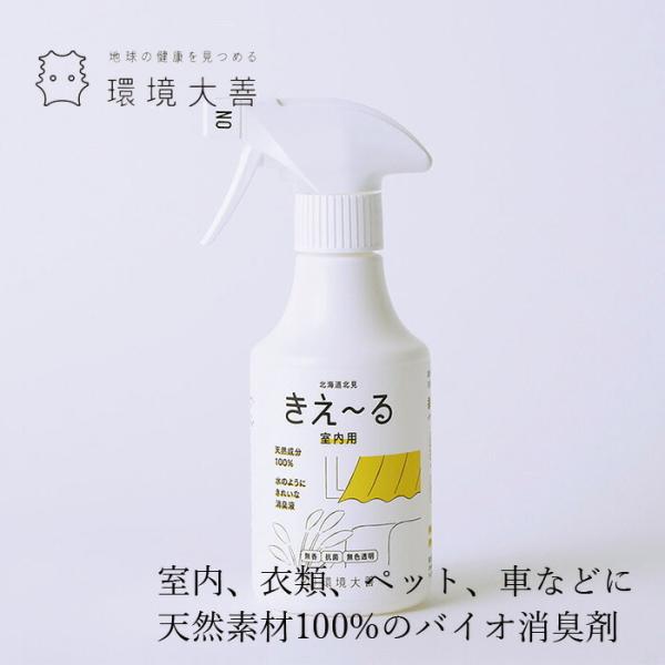 Lt Y [ DV[Y p Xv[{g 300ml wzʓT ߗ zi jIC i` mP~J