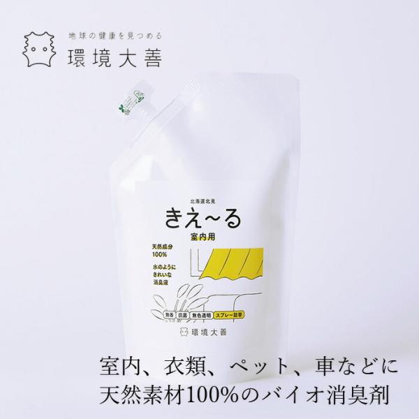 Lt Y [ DV[Y p l֗p 500ml wzʓT ߗ zi jIC i` mP~J R VR