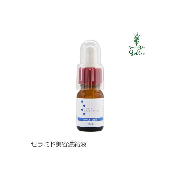 pZC Z~h et Y n[uo[ Z~he 10ml ϕiZkt wzʓT Ki