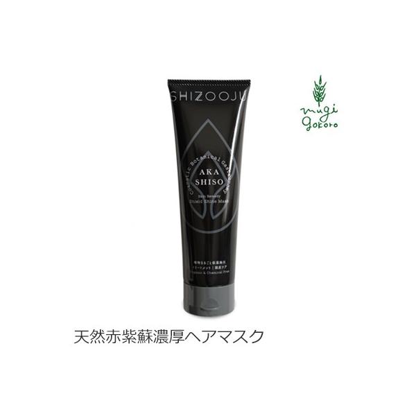 VY[W wA }XN XLfB V[hVC}XN 200g SHIZOOJU g[gg mVR h I[KjbN Y 