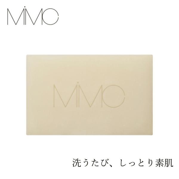 【リキッドリーファンデ102 サンプルプレゼント】洗顔石けん MiMC オメガフレッシュモイストソープ フランキンセンスブレンド 100g 購入金額別特典 無添加 固…