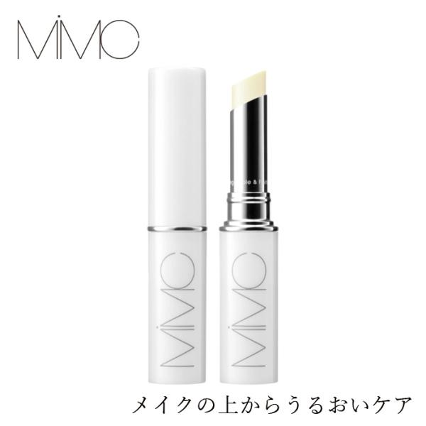 【リキッドリーファンデ102 サンプルプレゼント】スティック美容液 MiMC ビオモイスチュアスティック 2.2g 購入金額別特典あり 正規品 無添加 スキンケア 保湿…