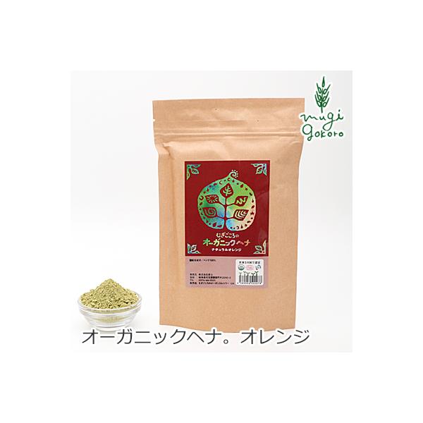 ނ wi I[KjbN Y ނ̃I[KjbNwi i`IW 100g   wzʓT mVR mP~J