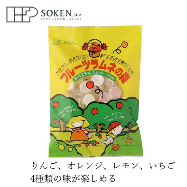 ブドウ糖 お菓子の人気商品 通販 価格比較 価格 Com