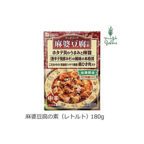 k̑f n k̑figgj 180g wzʓT Ki  i` VR Y svȐHiY wsgp RHi L@