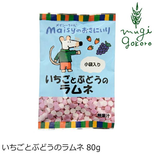 ブドウ糖 お菓子の人気商品 通販 価格比較 価格 Com