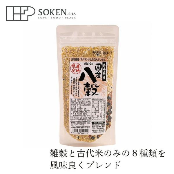  n Y 170g wzʓT Ki I[KjbN i` VR Y