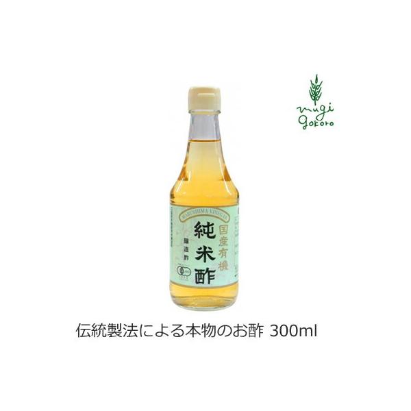 }V} | Y L@ Đ| 300ml wzʓT Ki Y I[KjbN _ L@ i` VR