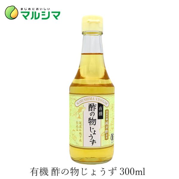 }V} | Y L@ |̕傤 300ml wzʓT Ki Y I[KjbN _ L@ i` VR