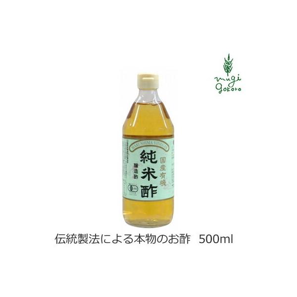 }V} | Y L@Đ| 500ml wzʓT Ki Y I[KjbN _ L@ i` VR