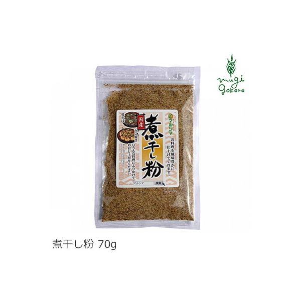 煮干し 粉 - 食品の人気商品・通販・価格比較 - 価格.com 煮干し 粉 - 食品の人気商品・通販・価格比較 - 価格.com